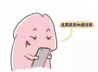 如何判断包皮是否过长